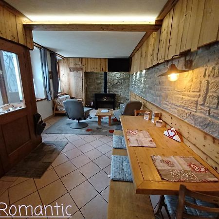 Romantic Relax Venas Luaran gambar