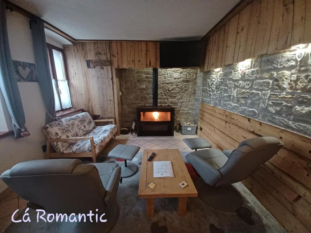 Romantic Relax Venas Luaran gambar
