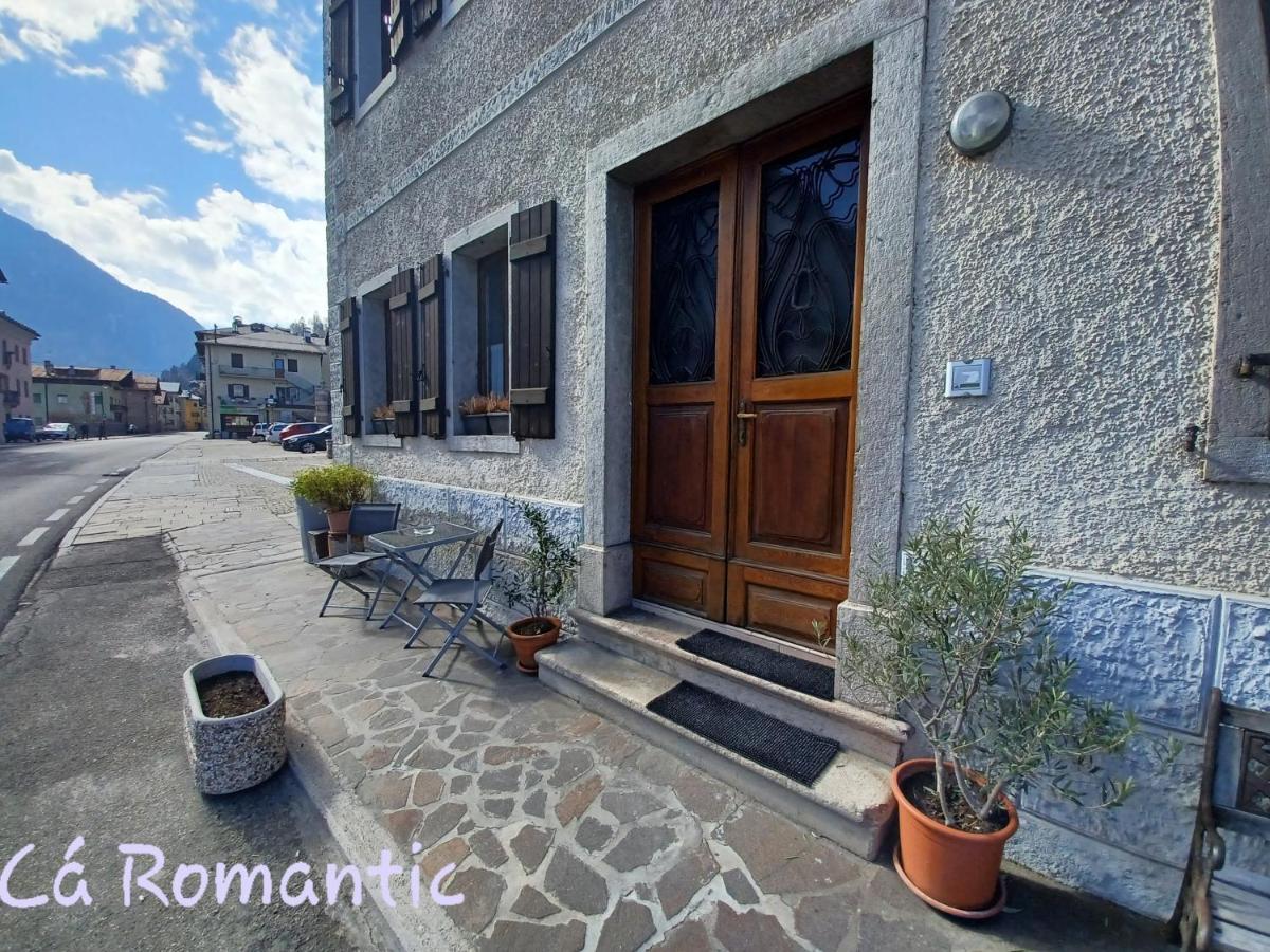 Romantic Relax Venas Luaran gambar